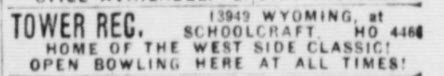 Tower Recreation - 1945 Listing